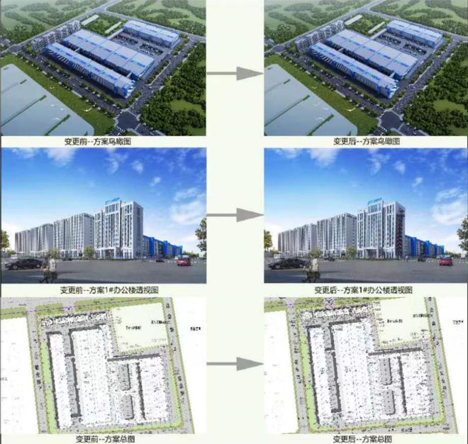 最新快递项目重塑物流行业未来格局